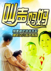 亚洲第一在线视频